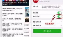 濮阳赵建玲视频爆料最新,揭秘惊人内幕